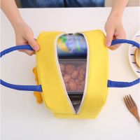 3769 Малка Термо чанта за детска кухня , снимка 10 - Други - 45472509