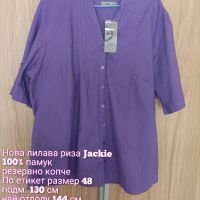 Нова лилава, памучна риза с къс ръкав , снимка 6 - Ризи - 45254857