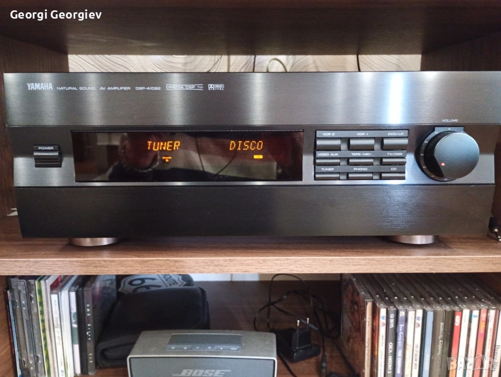 Ямаха DSP A 1092 ресивър, снимка 1