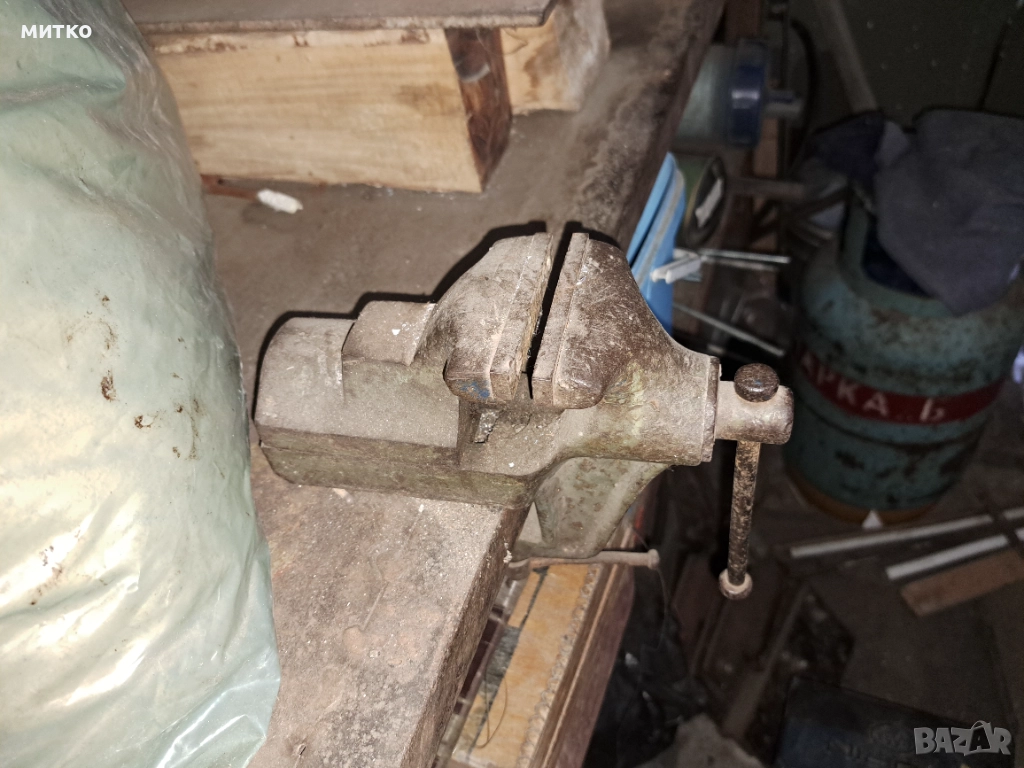 Менгеме, снимка 1