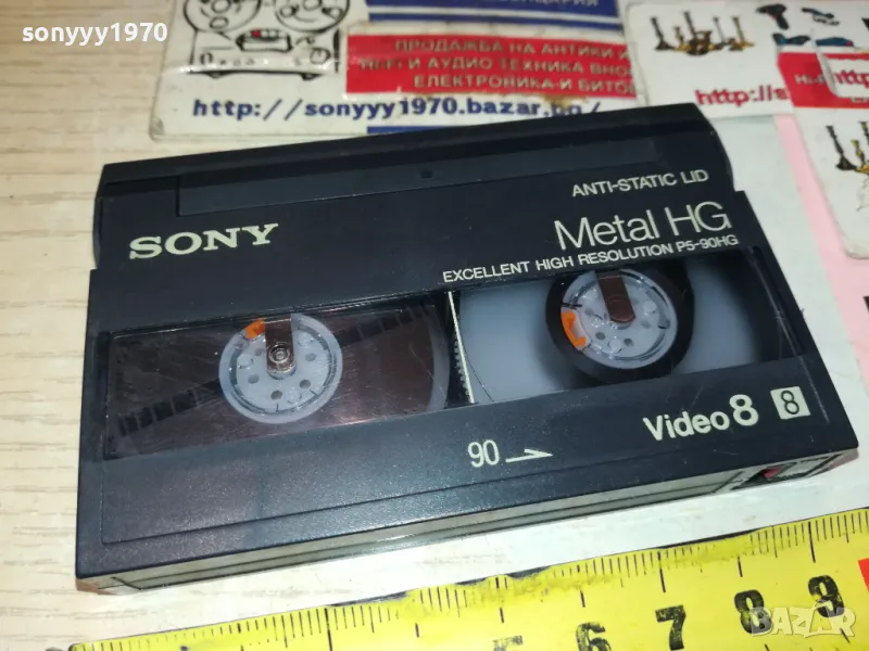 SONY VIDEO 8 METAL HG90 MADE IN JAPAN-TAPE 2112241303, снимка 1