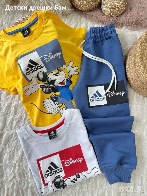Детски Комплект Мики Маус, снимка 1