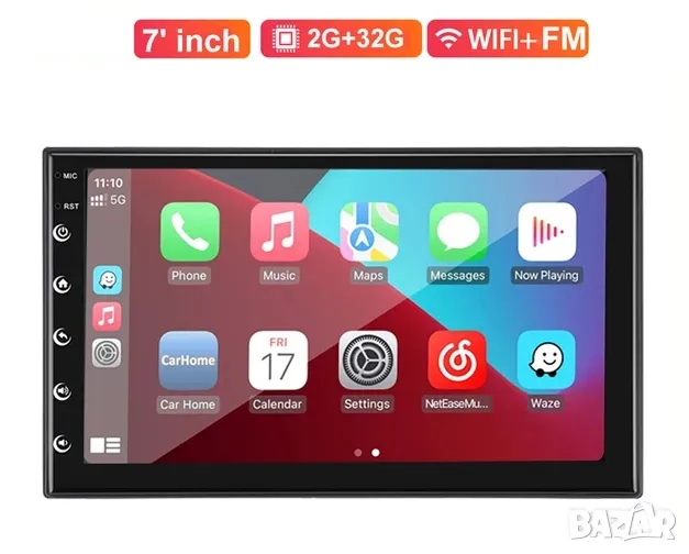 7" 2-DIN мултимедия с Android 12, RDS, 32GB ROM , RAM 2GB, CarPlay и AndroidAuto, снимка 1