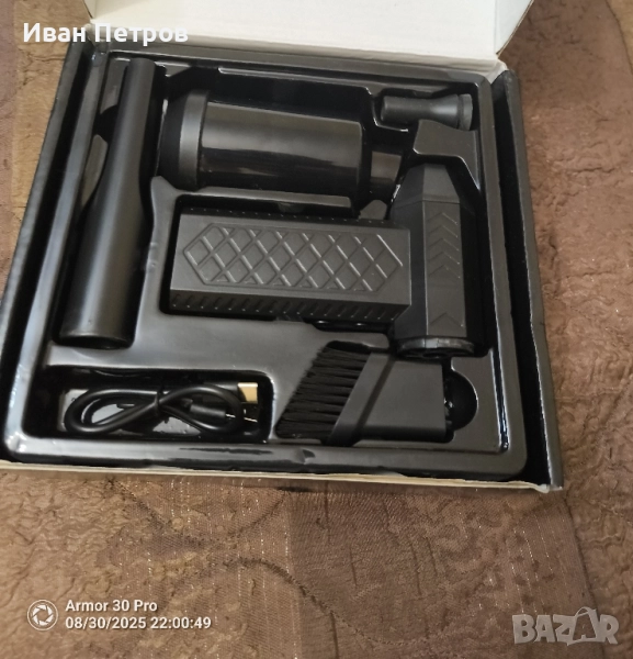 Безжичен и ръчен. Комбиниран 2 в 1, снимка 1