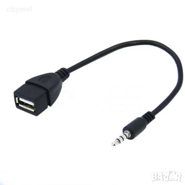 3,5 мм Aux жак към USB адаптер, 4 пина, Интерфейс USB 2.0, Дължина 20 см, снимка 1