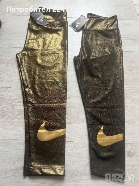Нови клинчета Nike размер S и М, снимка 1