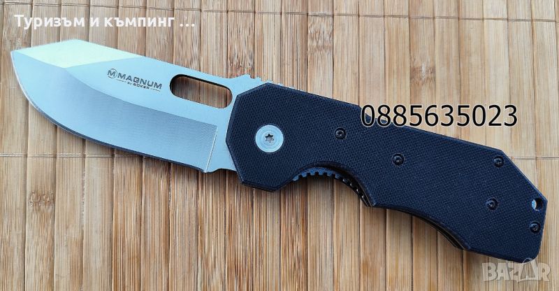 Boker Magnum Bulldog, снимка 1