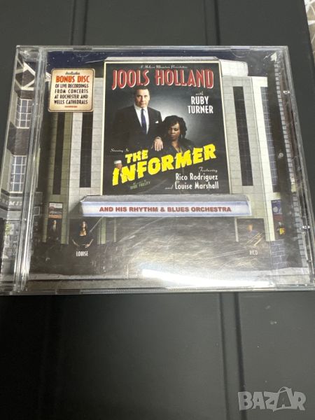Продавам CD Jool Holland, снимка 1