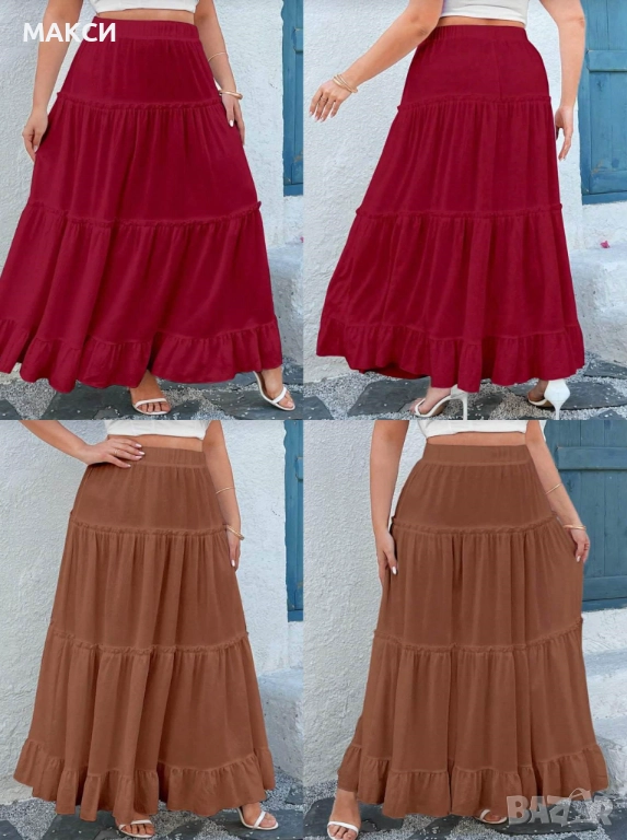 Макси елегантна ефирна дълга клоширана пола с широка ластична талия и волани в тъмно синьо, кафяво и, снимка 1