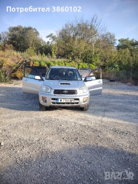 Toyota RAV 4 2.0 D4D, снимка 1