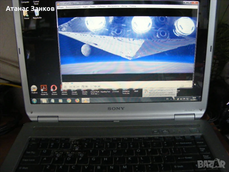 Работещ лаптоп за части Sony Vaio VGN - NR, снимка 1