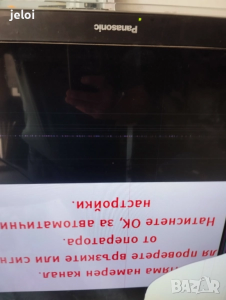 TX-L47ET5E  TNPH0993, снимка 1