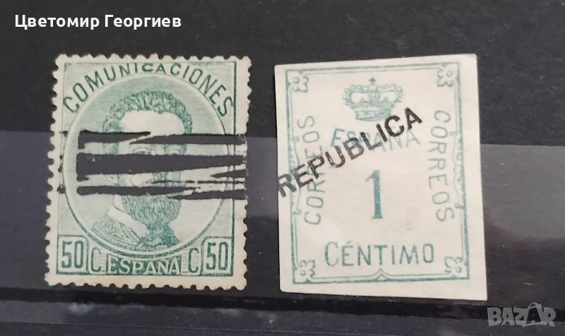 Испания 1872 г.    К.3, снимка 1