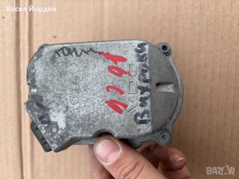 Моторче Вихрови Клапи Ауди А6 / 059129086 / 29 003 09 561 / Audi A6, снимка 1