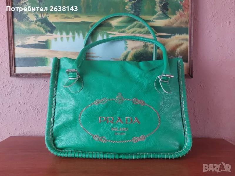 Дамска чанта Prada , снимка 1