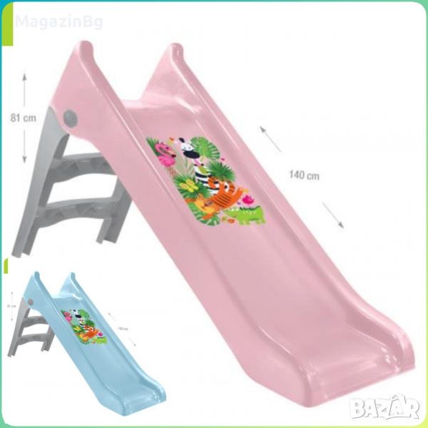 ПЪРЗАЛКА Mochtoys 140 CM /код 12798/ 

 
, снимка 1