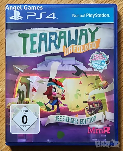 ЗА ДВАМА Tearaway Unfolded PS4 Playstation 4 Плейстейшън 5 PS5 PS, снимка 1