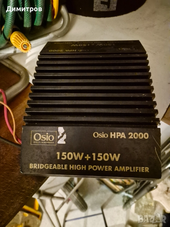 Крайно стъпало за автомобил, снимка 1