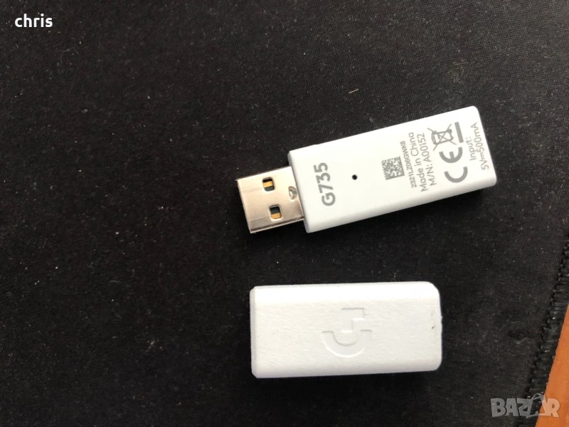 Logitech G735 dongle , снимка 1