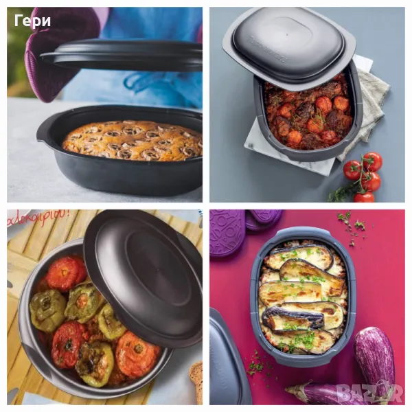 Tupperware ултра про 3.5 л., снимка 1