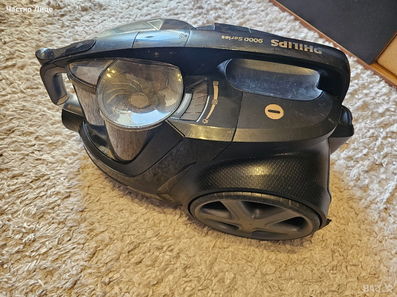 Прахосмукачка Philips XB9154, снимка 1