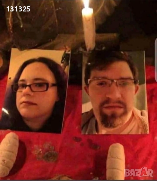 Маг Мелек , снимка 1