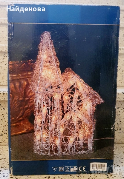 Коледна украса, снимка 1