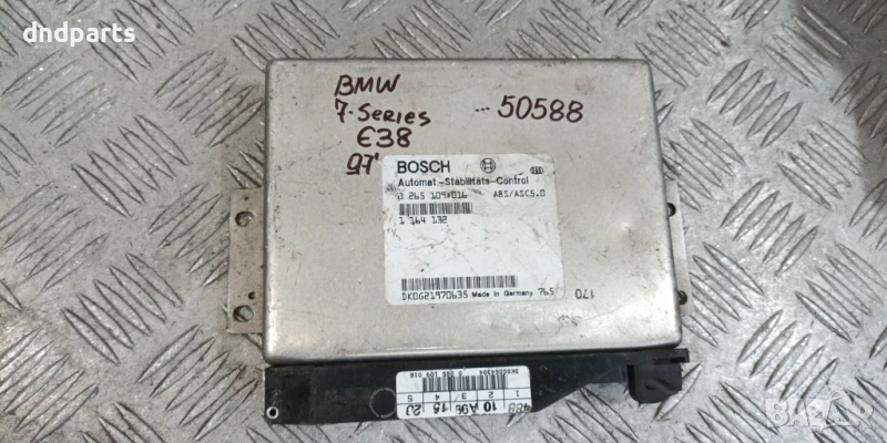 Модул BMW 7-Series E38 1997г. 0265109016 1164132, снимка 1