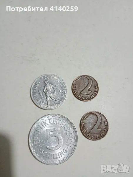 Австрия монети 5 шилинга 1952 г 2 гроша 1925 г , снимка 1