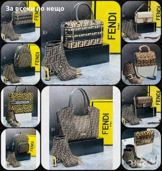 Дамски боти на ток Fendi👢Chanel👢 Код D1489, снимка 1