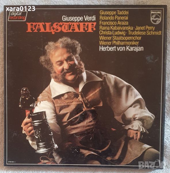 Verdi - Falstaff 3LP, снимка 1