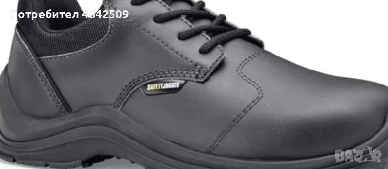 Оригинални Детски Работни Обувки S3 Safety Jogger Метално Бомбе, снимка 1