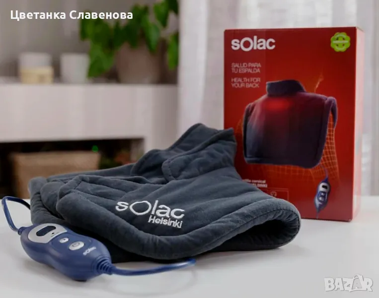 Цервикална подложка за раменете SOLAC Helsinki, снимка 1