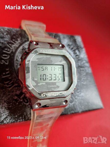 Casio G-Shock 200 m. GM-5600SCM-1ER, снимка 1