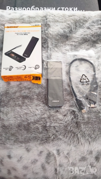 Кутия за външен M.2 NVMe SSD диск, модел FIDECO M210, снимка 1
