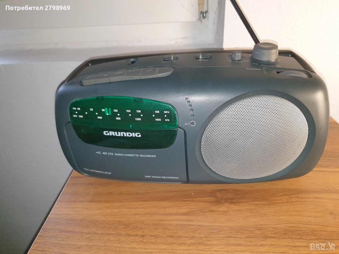 "Grundig " модел RR276, снимка 1