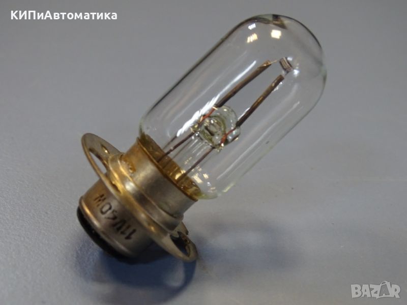 лампа/крушка OP11-40 11V 40W bulb/lamp, снимка 1