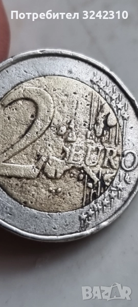 Монета от 2 евро 2005, снимка 1