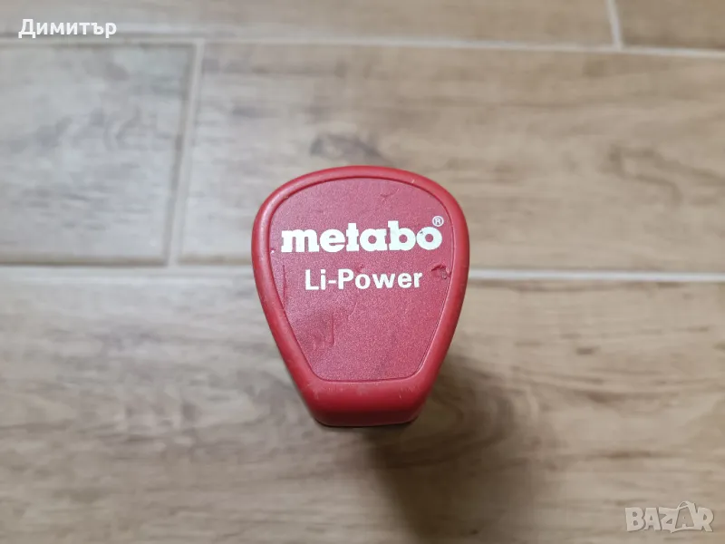 Metabo 10.8V 1.5 батерия, снимка 1