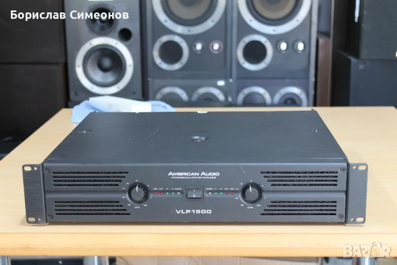 American Audio VLP 1500 , снимка 1