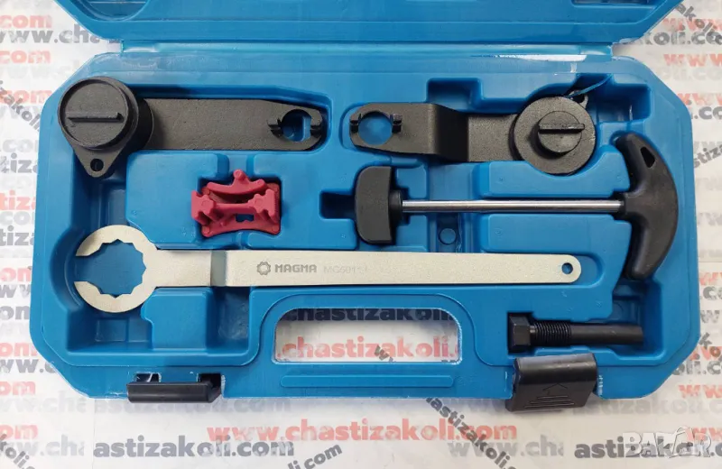 Комплект за зацепване на VAG 1.0; 1.2; 1.4, снимка 1