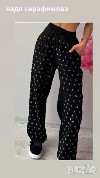 Сатенен панталон Wang, снимка 1