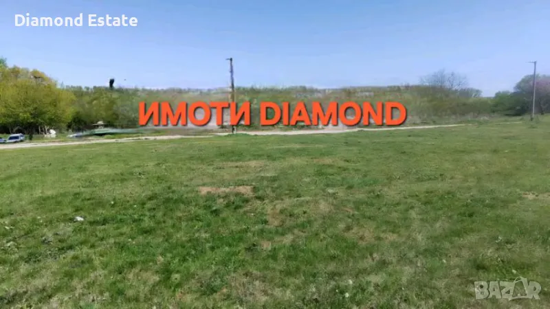 Парцел в Димитровград кв. Простор, снимка 1