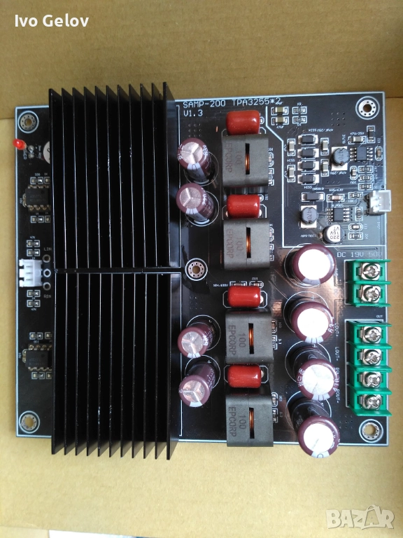 Усилвател с TPA3255 плюс захранване 36V/7A, снимка 1