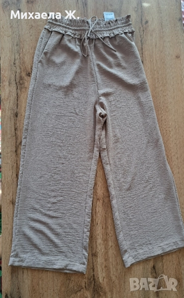 Only бежов летен панталон, снимка 1