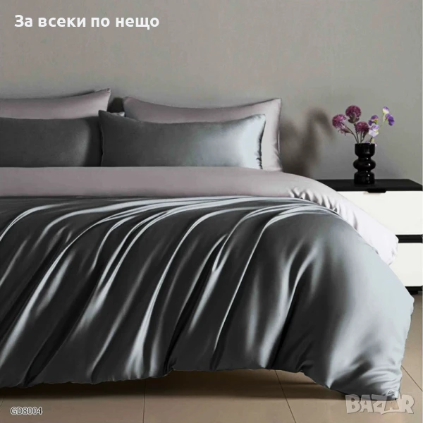 Луксозен комплект от висококачествен памучен сатен - Налични Различни Цветове Код P352, снимка 1