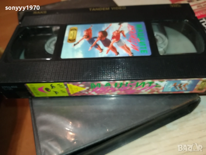 МАЦКИТЕ УБИЙЦИ-ORIGINAL VHS VIDEO TAPE 3010252003, снимка 1