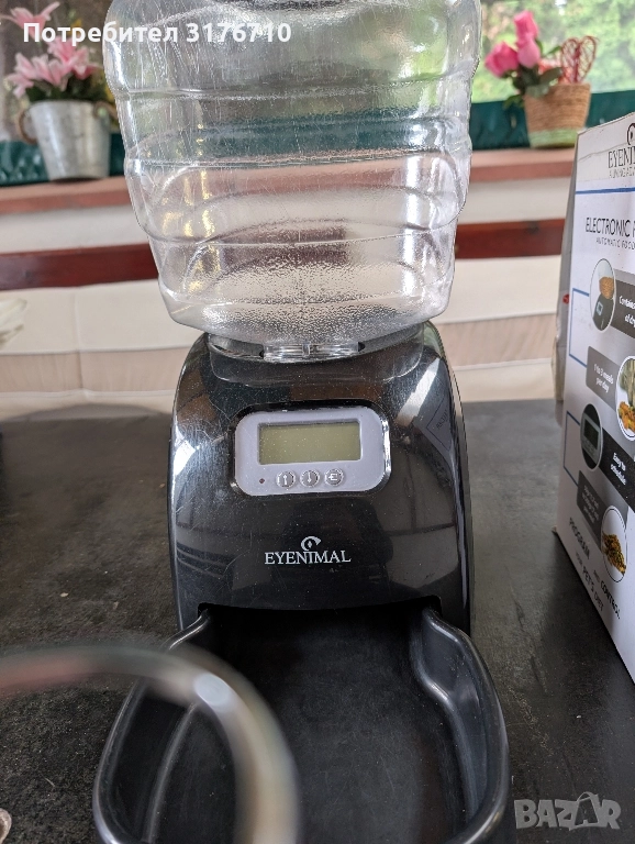 Автоматична хранилка за куче., снимка 1