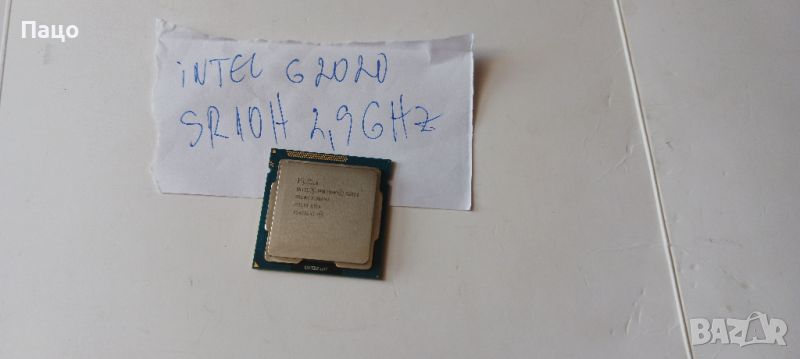 Intel  Pentium  Processor G2020 - 2.90GHz/3MB Cashe/55W, снимка 1