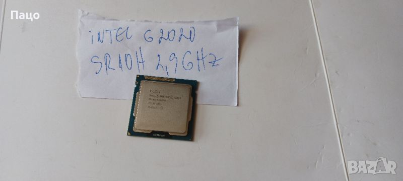 Intel  Pentium  Processor G2020 - 2.90GHz/3MB Cashe//промо цена/, снимка 1